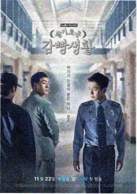 楚汉传奇高清免费播放