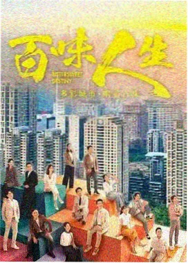 无广告楚汉传奇追剧